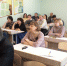 2.jpg - Управление образования