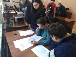 День студента