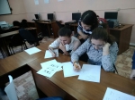 День студента