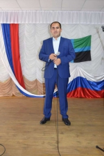 Флаг - слава Белгородчины - Управление культуры и молодежной политики