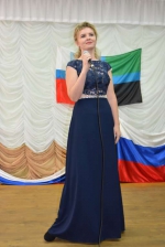 Флаг - слава Белгородчины - Управление культуры и молодежной политики