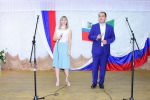 Флаг - слава Белгородчины - Управление культуры и молодежной политики