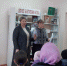 "Законы, которые нас защищают" - Управление культуры и молодежной политики