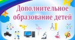 Мы в проекте