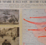 ПЛАКАТЫ ВЕЛИКОЙ ОТЕЧЕСТВЕННОЙ ВОЙНЫ 1941–1945 ГОДОВ - Историко-краеведческий музей