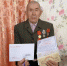 Большая дата – 90 лет - Управление соцзащиты населения