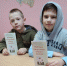 «Всемирный день здоровья» - Центр Семья