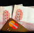 Белгородские власти выделят 300 млн рублей на поддержку малого и среднего бизнеса - Сетевое издание Ясный ключ