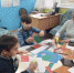 Социальная акция «День флага Белгородской области» - Центр Семья