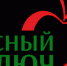 Ясный ключ31 - Сетевое издание Ясный ключ