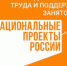 Первые итоги проекта «Производительность труда» подвели на Шебекинском маслодельном заводе - Сетевое издание Ясный ключ