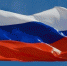 Три флага будут подниматься в школах Белгородской области перед уроками - Сетевое издание Ясный ключ