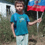 День Российского флага. - Центр Семья