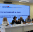 В Белгороде обсудили меры социальной поддержки слепых и слабовидящих граждан - Корочанский район