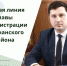 Глава администрации района Николай Нестеров в пятницу провёл прямой эфир в социальных сетях. Жители задали 11 вопросов. - Корочанский район