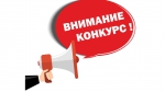 Уважаемые предприниматели – представители малого и среднего бизнеса!