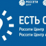 Приложение от Россетей поможет оперативнее принимать заявки абонентов - Корочанский район