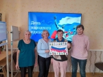 Флаг народов