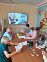 Флаг народов
