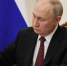 Белгородцы смогут посмотреть «Прямую линию» Владимира Путина уже 14 декабря - Сетевое издание Ясный ключ