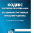 Уважаемые жители г. Короча и Корочанского района!. - Корочанский район