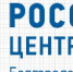 Специалисты «Россети Центр» и «Россети Центр и Приволжье» готовят объекты электросетевого комплекса к предстоящему отопительному сезону. - Корочанский район