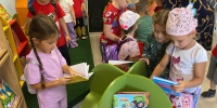 Дошкольники Корочанского района  посетили модернизированную Бехтеевскую модельную библиотеку. - Корочанский район