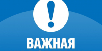 Мошенники регулярно придумывают новые схемы обмана и модернизируют старые. ОМВД России по Корочанскому району собрали самые популярные уловки злоумышленников, чтобы вы знали, с какими из них можно столкнуться. - Корочанский район