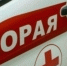 Житель Шебекино погиб в результате атаки ВСУ - Сетевое издание Ясный ключ