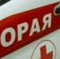Три мирных жителя получили ранения в результате сброса взрывного устройства с дрона на автомобиль - Сетевое издание Ясный ключ