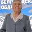 Вячеслав Гладков вручил почётные знаки белгородским добровольцам - Сетевое издание Ясный ключ