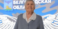 Вячеслав Гладков вручил почётные знаки белгородским добровольцам - Сетевое издание Ясный ключ