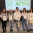 Командный конкурс «Агро. Бизнес. Старт» - Сельскохозяйственный техникум