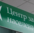 В прокуратуре Корочанского района рассказали о защите прав детей в сфере профессиональной ориентации - Сетевое издание Ясный ключ