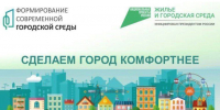 Уважаемые жители Корочанского района!. - Корочанский район