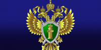 Прокуратура Корочанского района поддержала государственное обвинение по уголовному делу в отношении 18-летнего жителя г. Белгорода. - Корочанский район