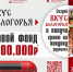 Стартовал проект губернатора «Вкус Белогорья», направленный на развитие мобильных точек общественного питания в сфере мясной уличной гастрономии.. - Корочанский район