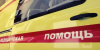 Шесть человек пострадали при атаках ВСУ на Белгородскую область за минувшие сутки - Сетевое издание Ясный ключ