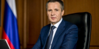 Вячеслав Гладков поздравил белгородских предпринимателей с профессиональным праздником - Сетевое издание Ясный ключ