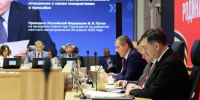Вячеслав Гладков – об устранении очередей на предоставление земельных участков многодетным семьям - Сетевое издание Ясный ключ