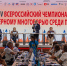 За активное здоровое долголетие. - Корочанский район