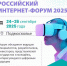 Представь место, где встречаются айтишники, студенты, предприниматели и все, кто интересуется цифровыми технологиями и инновациями - Управление культуры и молодежной политики