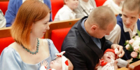 Вячеслав Гладков принял участие в торжественном мероприятии ко Дню многодетной семьи - Сетевое издание Ясный ключ