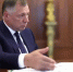 Белгородская область получит дополнительно 1,58 млрд рублей по программе КИК - Сетевое издание Ясный ключ