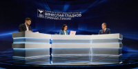 Вячеслав Гладков рассказал о способе размещения защитных укрытий в Белгородской области - Сетевое издание Ясный ключ