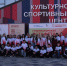 В городе Короча состоялся легкоатлетический забег «Губернаторская эстафета – 2025»! - Управление культуры и молодежной политики