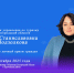 Уважаемые жители Корочанского района!. - Корочанский район