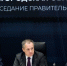 Вячеслав Гладков рассказал о перспективах развития Белгородской области на ближайшие три года - Сетевое издание Ясный ключ