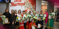 Волшебство в каждой детали ✨ - Управление культуры и молодежной политики