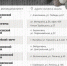 Корочанцы смогут принять участие в акции «Тепло для героя» - Сетевое издание Ясный ключ